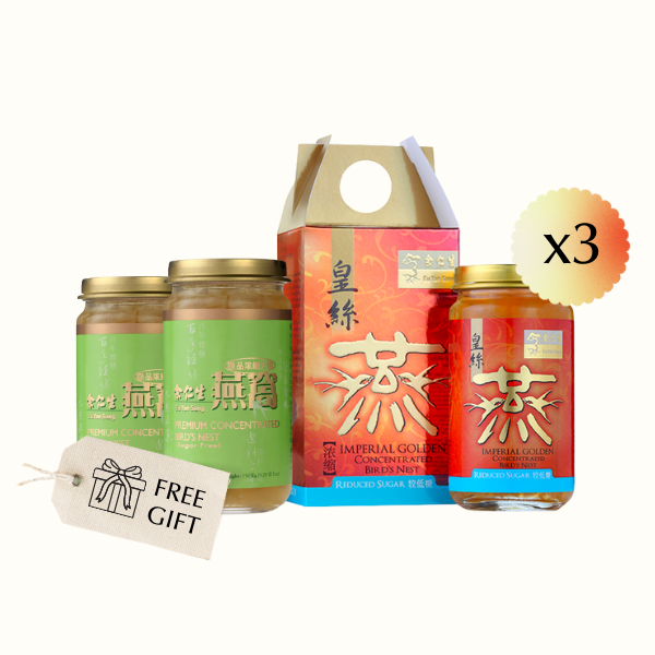 Imperial Golden Concentrated Bird's Nest - Reduced Sugar + Premium Concentrated Bird's Nest - Sugar Free